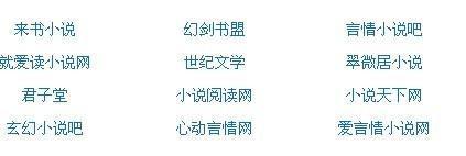 海角短视频官网